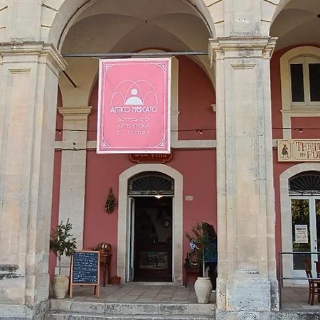 Antico Mercato 라구사 외부 사진